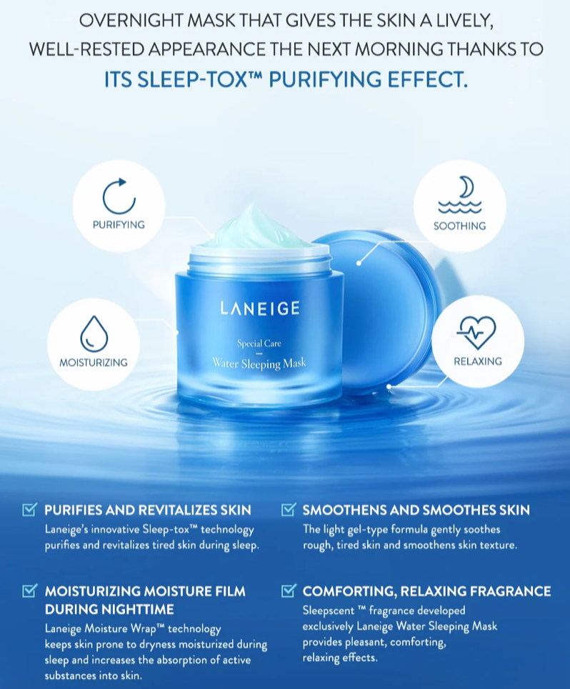 LANEIGE Water Sleeping Mask - 70ml