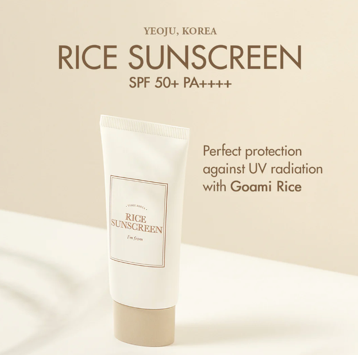 I'm from Rice Sunscreen - 50ml