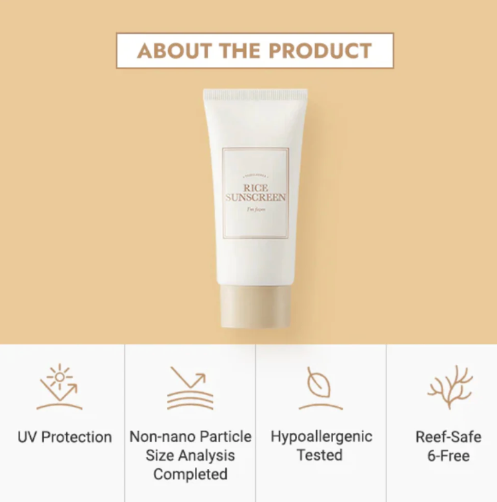 I'm from Rice Sunscreen - 50ml