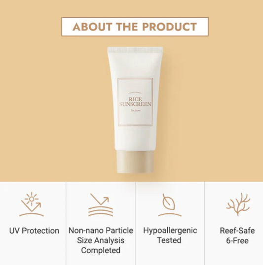I'm from Rice Sunscreen - 50ml