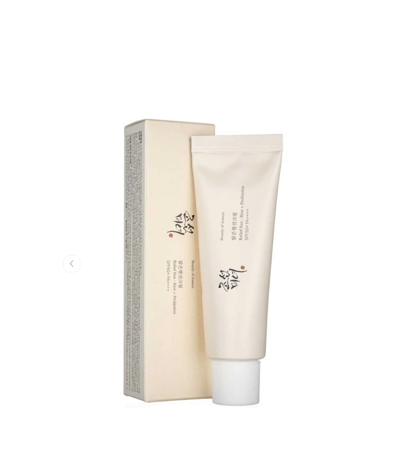Beauty of Joseon Relief Sun: Rice + Probiotics SPF50+ PA++++